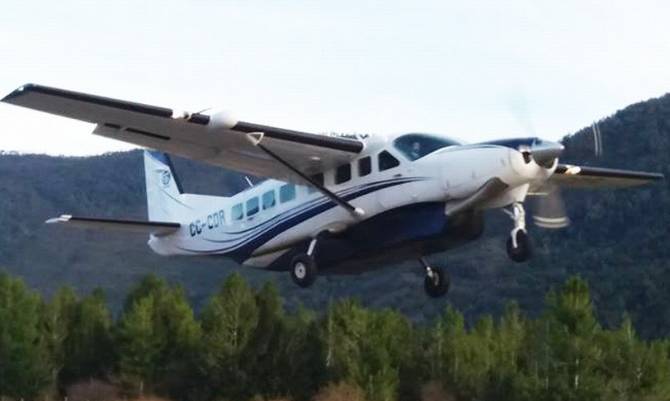 Preocupación por Subsidio del pasaje aéreo en la Provincia de Palena